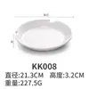 Melamina imitación porcelana blanco plato para condimentos redondo restaurante tienda de hot pot plato pequeño plato para mojar plato para salsa de soja plato pequeño comercial
