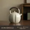 Olla de Cerámica con Esmalte de Soda Olla Hogareña Estufa de Inducción Juego de Té Tetera para Hervir Estufa de Carbón Estufa de Carbón para Kung Fu en Interiores Estufa Eléctrica de Cerámica