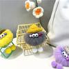Celebriade da Internet Feio Fofo Pequena Bola de Carvão Chaveiro Desenho Animado Pelúcia Boneca Elfo Pingente de Bolsa Pingente de Carro Presente