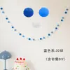 Guirnaldas de pompones de colores para decoración de fiesta de cumpleaños, accesorios para montaje de escena, adornos de pared de fondo, ambiente festivo estilo ins