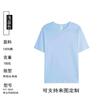 Camiseta de algodón con cuello redondo transfronteriza personalizada talla americana talla europea manga corta estampada bordado publicidad camisa cultural camisa publicitaria personalizada