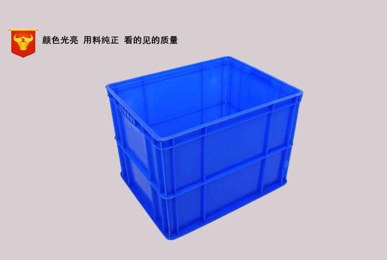 长方形塑料周转箱加厚600-440箱仓储物料塑胶中