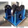 Con Control Remoto Inalámbrico 3 Toneladas Bastidor Rodillo de Soldadura Bastidor Rodillo Automático de Soldadura Diámetro 1500 Bastidor de Soporte de Rodillo