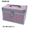 Caja de Herramientas para Pedicura de Aleación de Aluminio Tina para Pies Sauna Tina para Pies Manicura Tatuaje Bordado Caja de Herramientas Belleza Portátil Almacenamiento Caja de Maquillaje