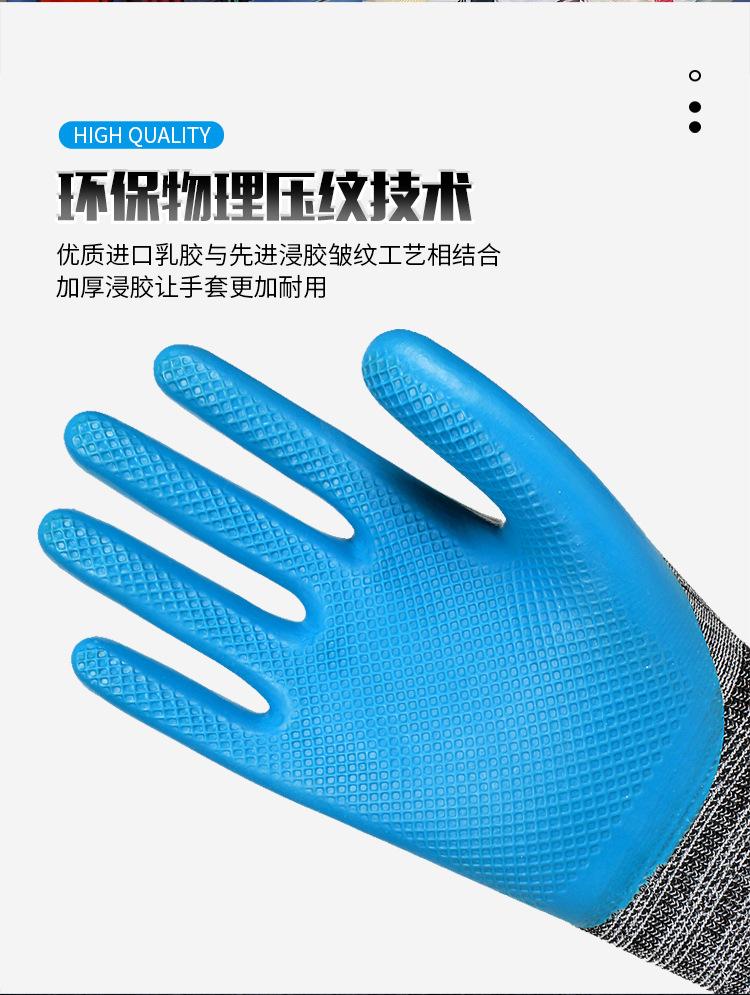 详情_11.jpg