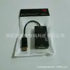 Cable Adaptador de Alta Definición DisplayPort a HDMI VGA DVI Convertidor Tres en Uno DP a HDMI VGA DVI