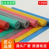 Atacado do Fabricante Tapete de Piso de Tendão de Boi Pvc Antiderrapante Impermeável Plástico Banheiro Cozinha Tapete de Cobertura Total Grande Área