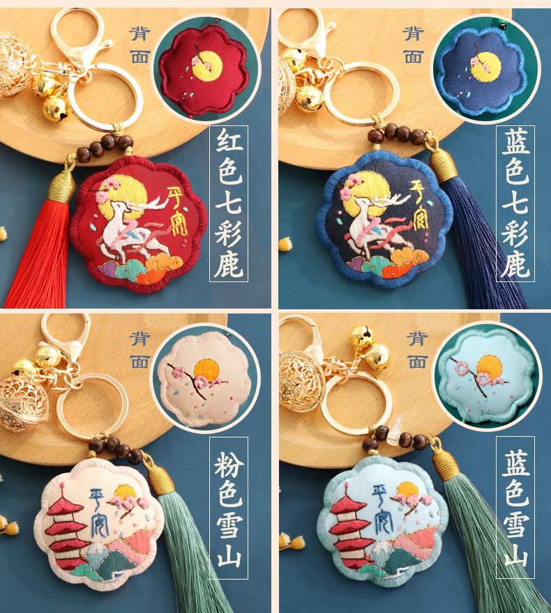 祈福_12.jpg