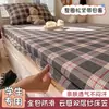Sábana de cama de gasa de doble capa para dormitorio estudiantil, protector de colchón de cuadros vintage, funda de cama individual, nuevo juego de tres piezas 2026