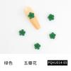 Esmalte de uñas nuevo de aleación joyería color tridimensional cinco pétalos accesorios para uñas joyería para uñas de lujo ligero estilo japonés