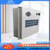 Ar Condicionado Industrial para Gabinete Externo Ar Condicionado para Gabinete de Distribuição Ar Condicionado para Gabinete Elétrico 600-800W