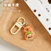 Llavero Creativo Lindo de Dibujos Animados Colgante para Bolsa Escolar Pequeño Regalo Llavero para Estudiantes Pareja Resina Pequeño Regalo Venta al por Mayor