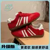 Zapatillas de entrenamiento retro alemanas para mujer 2026 nuevo estilo verano estilo fino Forrest Gump zapatillas deportivas blancas suela blanda zapatillas de skate casuales zapatillas de mujer