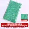 Super Qualidade Miçangas Tchecas Soltas para Artesanato Miçangas DIY Acessórios de Prendedor de Cabelo Borla Miçangas Tchecas Pequenas Miçangas Venda por Atacado