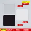 Base de Imán de Acrílico para Refrigerador en Blanco de 5 mm con Imán Suave Autoadhesivo para Decoración Creativa DIY