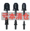 Yunbei 6 Piezas Expansor de Tubo con Mango Triangular Expansor de Tubo de Cobre para Aire Acondicionado Expansor de Tubo con Mango Hexagonal Herramienta de Abocardado