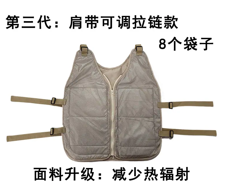 第三代