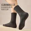 Calcetines de Algodón para Hombre Verano Finos de Media Pantorrilla Absorbentes del Sudor Transpirables Antibacterianos Resistentes al Olor Primavera/Otoño Deportivos Calcetines Largos para Hombre