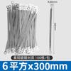 Cable de Tierra Cable Plano Trenzado de Cobre Puerta de Caja Eléctrica Puerta de Gabinete de Distribución Cable de Conexión Jumper Cable de Cobre Suave Cable de Tierra
