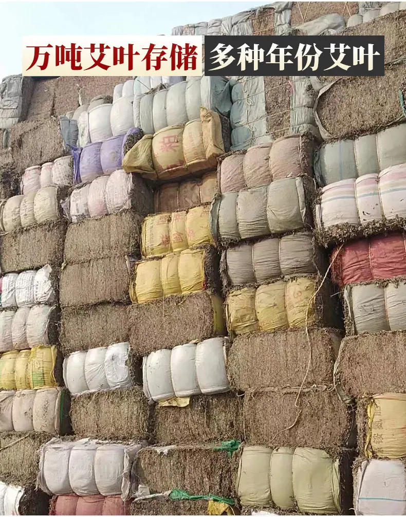 7cm大炮灸_05.jpg