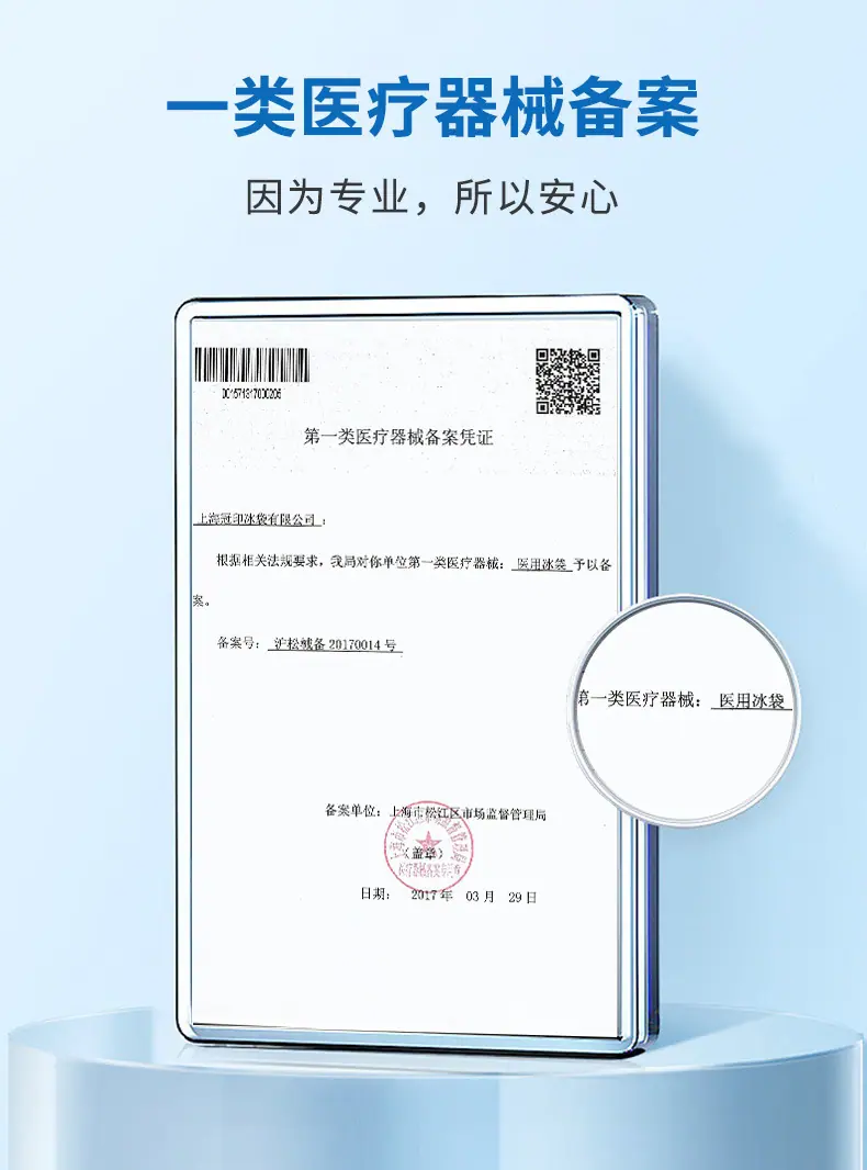 爆款_06