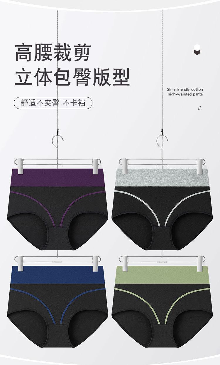 1566详情页_03.jpg