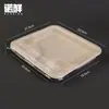 Caja de almuerzo desechable de pulpa de papel para fruta fresca y comida ligera, caja de ensalada integrada, caja de almuerzo con salsa, caja de dumplings de grado alimenticio