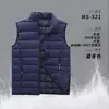Colete de Algodão com Penas Roupa de Trabalho Estampado Personalizado com Logo Outono e Inverno Empresa Corporativa Grupo de Funcionários Colete Quente com Forro de Fleece