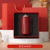 Caixa de Presente de Verão para Presentear, Conjunto de Presente Empresarial, Caneca de Café com Impressão de Logo, Caixa de Presente Souvenir para Eventos Bancários