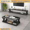 Mueble de TV para sala de estar con vidrio templado, diseño minimalista y moderno, combinación de mesa de centro y mueble de TV, mesa de centro de hierro forjado con acabado horneado