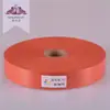 [029-054] Tela esponjosa tela para envolver recta tela cepillada tapete alfombra tira enrollable 3 cm de ancho multicolor