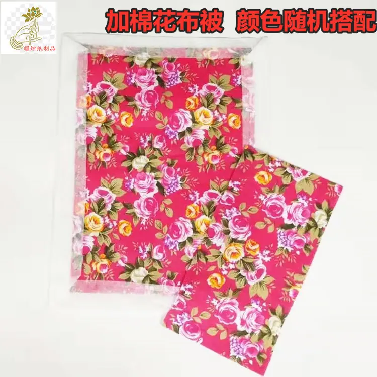 86afba9664e048652f9ef53a7a8962