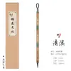 Pincel de Caligrafía Letra Regular Pequeño de Pelo Morado, Caligrafía de Pelo de Lobo, Letra Regular y Cursiva de Zhao Mengfu, Cuaderno de Práctica para Principiantes, Copia de Escrituras, Pincel de Letra Regular Pequeño de Pelo de Flor