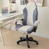 Nova capa minimalista para cadeira gamer, espessada e resistente a arranhões, design de cobertura total, adequada para cadeiras giratórias, cadeiras de lan house e cadeiras de streamer, com recursos elásticos e à prova de poeira