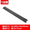 Canaleta para Cables Banda Reductora de Velocidad Línea de Presión Placa Línea de Presión Canaleta para Cables Canaleta para Cables de PVC sobre la Canaleta para Cables Canaleta de Goma para Cables Banda Reductora de Velocidad para Carreteras Exterior