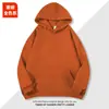Sudadera con Capucha de Hombro Caído con Logo, Sudadera de Algodón para Reunión de Clase, Ropa de Trabajo Corporativa, Manga Larga, Otoño e Invierno, Forro Polar, Personalizable