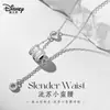 Cadena de cintura con borlas Disney/Co-Branded de Disney para mujer, Cadena de clavícula elegante y lujosa 239