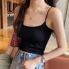 Camisola de verano sexy con espalda descubierta para mujer, ropa interior y exterior, top de tubo con almohadilla para el pecho, ropa interior de una pieza con pecho envuelto para mujer
