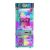 Máquina de Garra de Monedas Escanear Código Comercial Agarrar Peluche Máquina de Juego de Caja Misteriosa de Autoservicio Transfronteriza Fábrica de Equipo de Arcade de Comercio Exterior