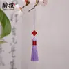 Trevo de quatro folhas Caractere Fu franja de borla com contas estilo antigo Pen drive marcador de página acessórios de vestuário pingente versátil fabricante atacado