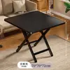 Mesa de jantar dobrável para uso doméstico, mesa de jantar simples, mesa portátil para exterior para montar barracas, mesa e cadeiras dobráveis para apartamentos de aluguel, mesa quadrada pequena