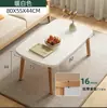 Mesa de Centro Dobrável de Madeira Maciça Estilo Japonês Pequena Doméstica Simples Mesa Pequena Tronco de Árvore Multi-Funcional Mesa Kang Mesa Baixa Mesa de Centro