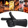 Guantes de aramida con aislamiento térmico ignífugo, resistentes a altas temperaturas, de silicona, anti-escaldaduras, resistentes al calor, para horno, barbacoa, microondas y cocina.