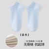 Calcetines de verano finos para mujer 10a antibacterianos de malla transpirable calcetines de algodón desodorantes absorbentes de sudor color sólido calcetines sin costura al por mayor