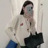 Cárdigan de Punto con Diseño Nuevo Otoño e Invierno Estilo Coreano, Patrón Retorcido, Cuello Redondo, Suéter Juvenil y Versátil de Pelo de Poni para Mujer