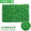 Parede de plantas verdes gramado de plantas parede de grama decoração de parede fundo interno parede de flores parede verde pendurada grama artificial de plástico cabeça de porta