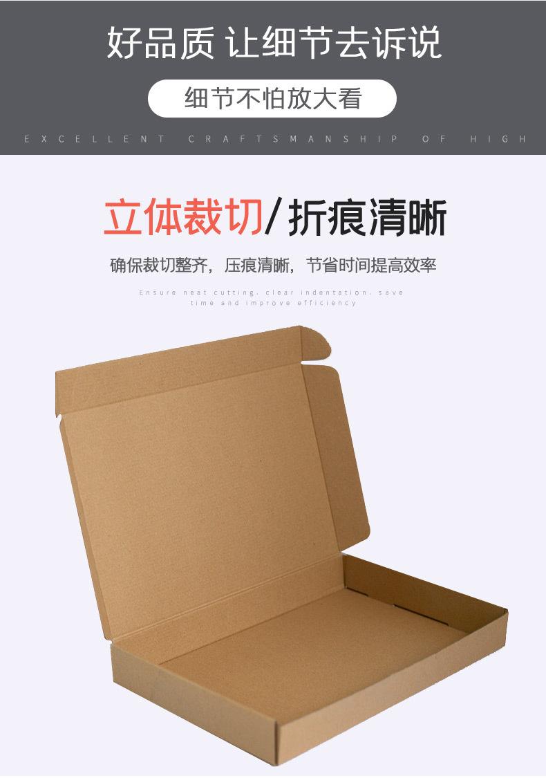 描述图_8.jpg