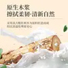 Manhua Paquete de 40 Serie Dunhuang Papel Higiénico Caja Grande Paquete Económico Servilleta de Papel para el Hogar Pulpa de Madera Original Papel Higiénico para Limpieza