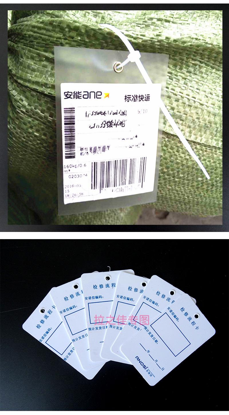 详情_09.jpg