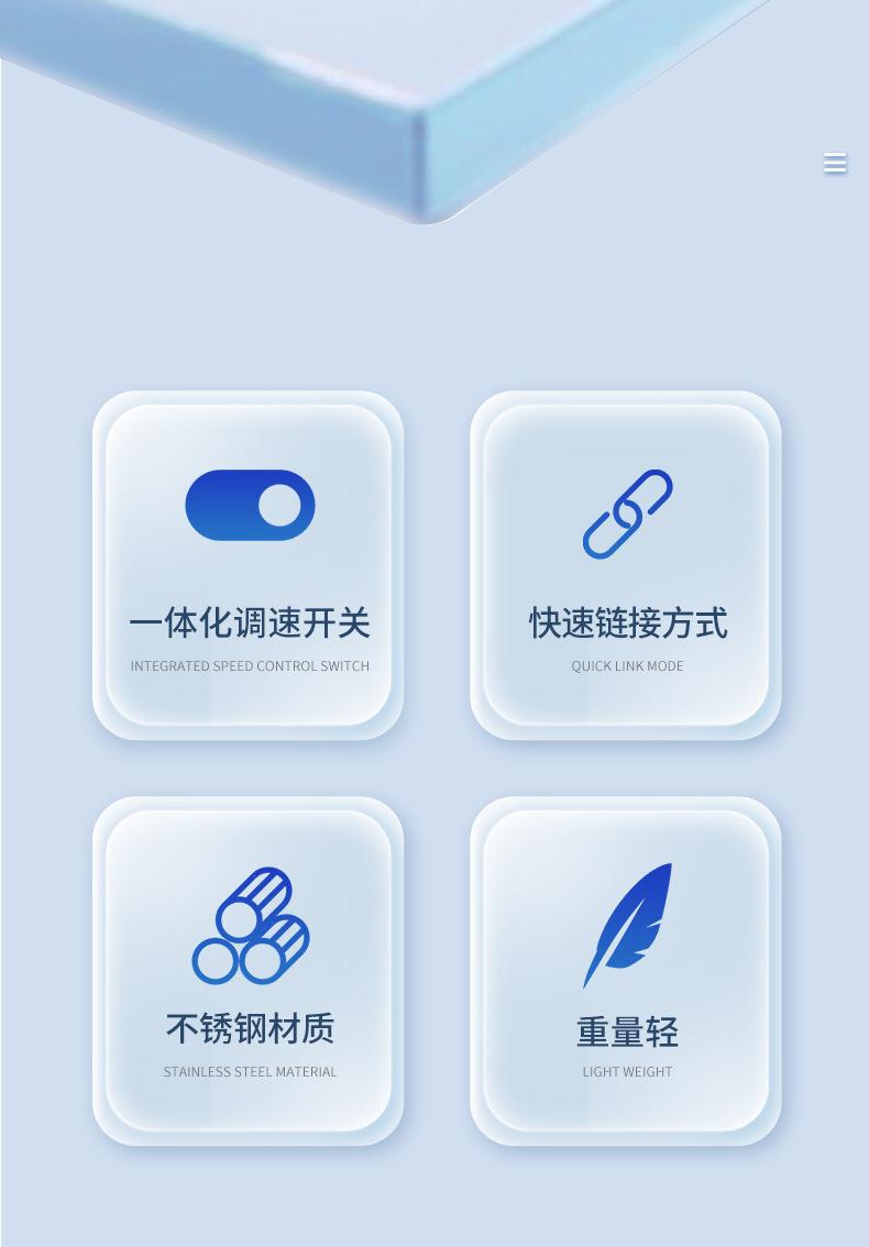 匀浆机_02.jpg
